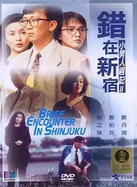 窝窝社区