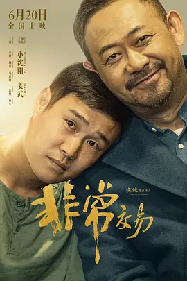 特级西西444www