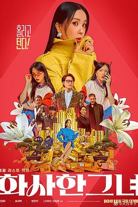 亚洲一区二区三区四