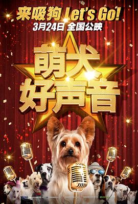 九酷剧场