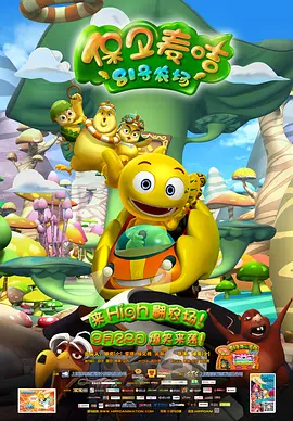 中文字幕第30页
