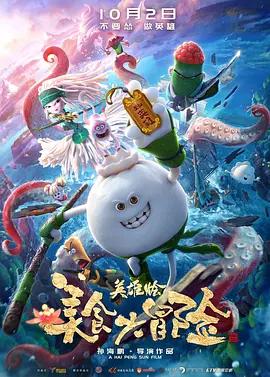 h视频网站在线观看
