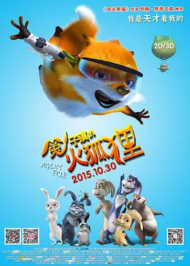 狠狠鲁狠狠操