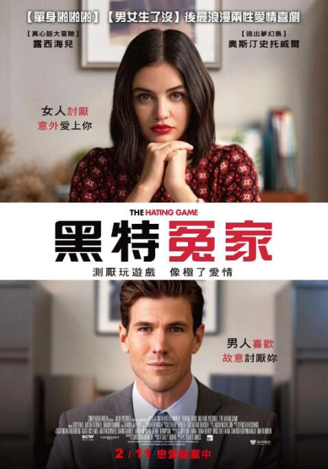 女厕偷拍偷窥piss小便