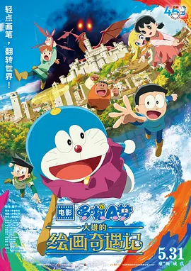 av一级电影