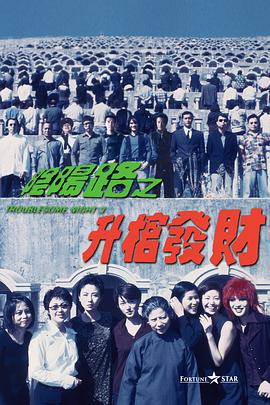 隐秘的性爱故事