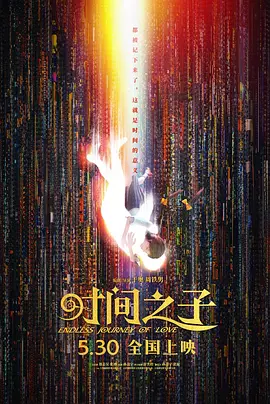 草久久网