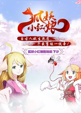 欧美电影一二区