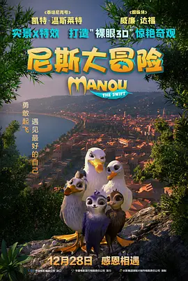 王李丹妮未删减版在线播放