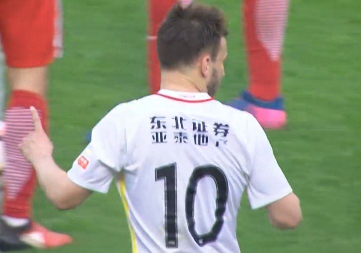 99久久免费精品国产免费高清