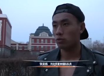 姐姐的按摩店