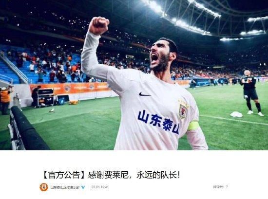 麻豆黑色丝袜jk制服福利网站