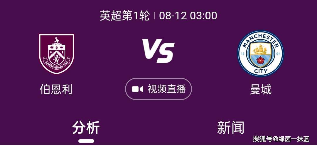 亚洲国产精品视频