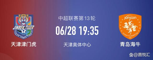 日本一本一道久久香蕉免费