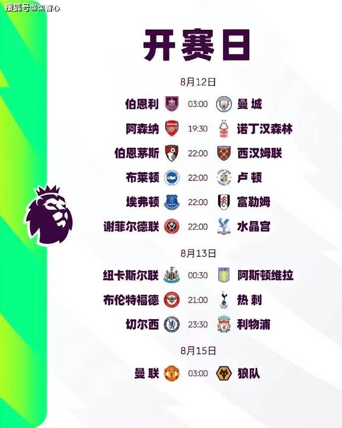 情侣们的电灯泡