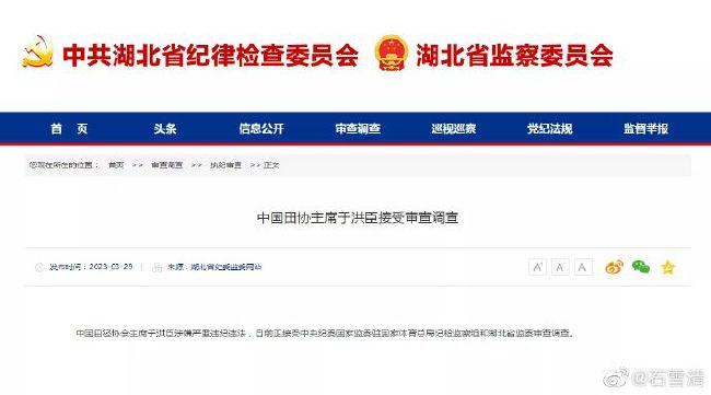 国产一精品一aⅴ一免费