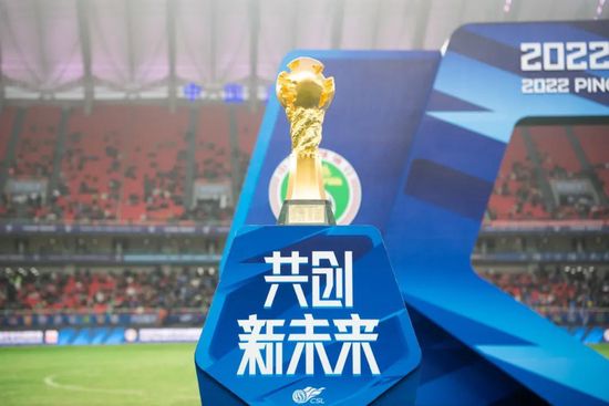 国产特黄a级在线视频