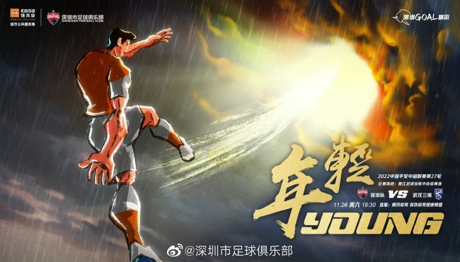 她的肉体是我唯一的贪恋