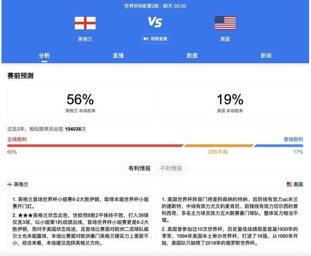 久久综合中文字幕一区二区