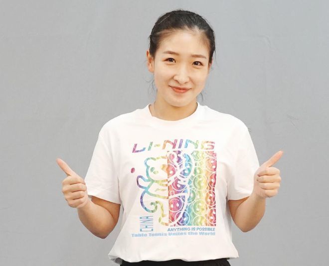 性free处18