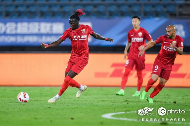 久久综合狠狠色综合伊人