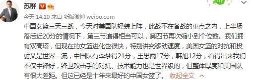 暴风性爱