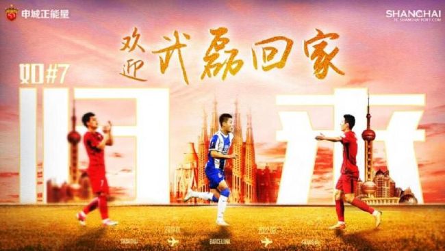 快速复合