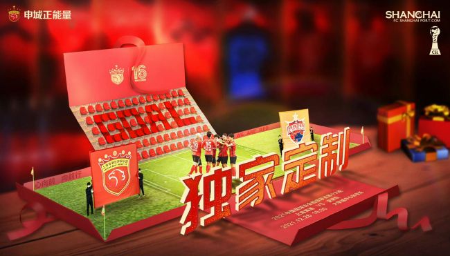 欧美综合影院