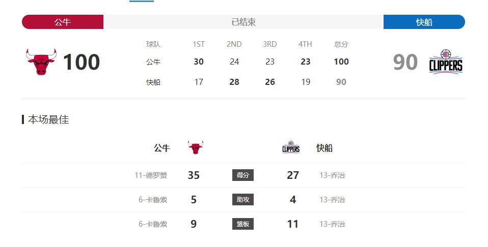 国产精品久久久久免费a∨
