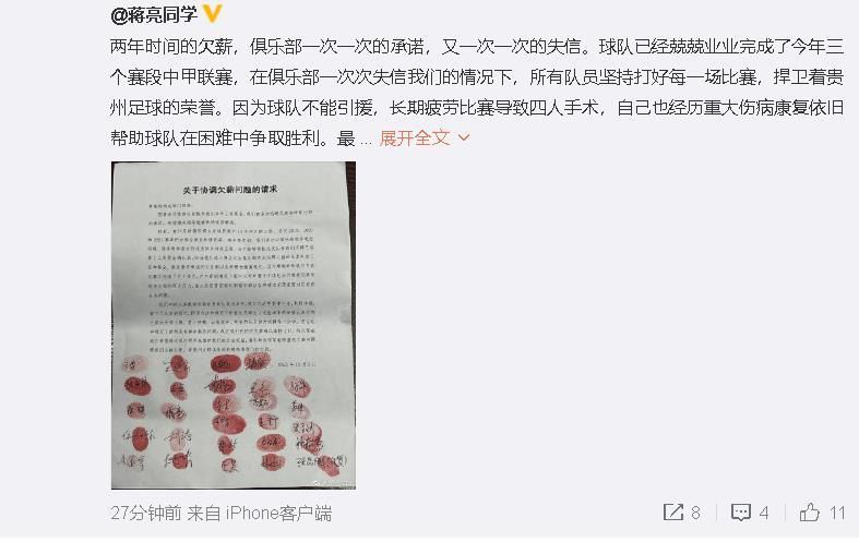 中文字幕第一页国产