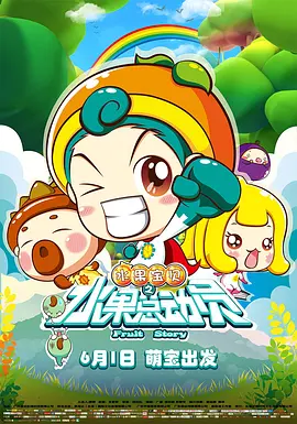 色综合亚洲精品激情狠狠
