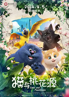 久久se精品动漫一区二区三区