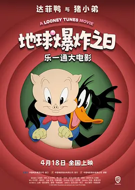 免费特黄一区二区三区视频一