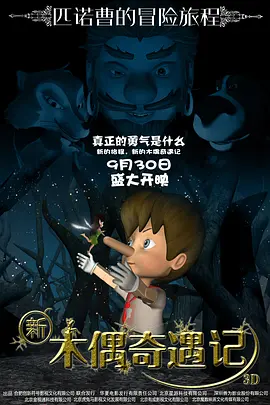 男生插女生视频网站