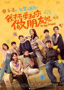 中文字幕网站在线