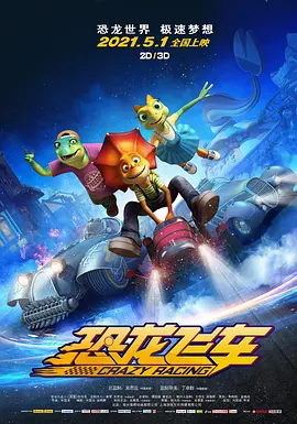 免费av网站无毒