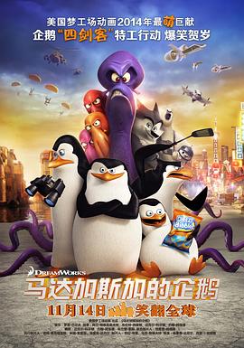 色综合久久综合中文综合网