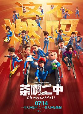 欧美色淫