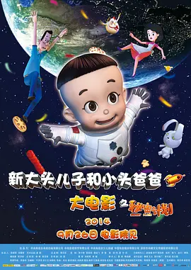 东北老女人视频