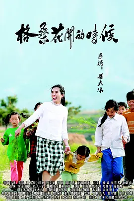 日本高清卡一卡二区卡