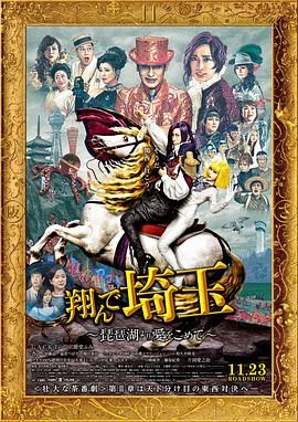 亚洲第一色站
