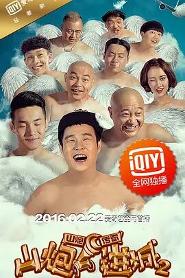 91老色批网站免费看