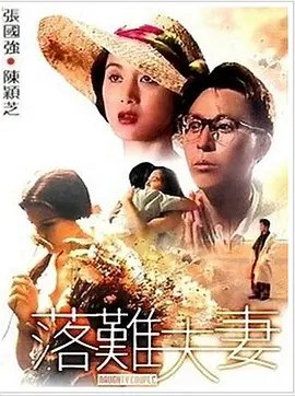 久久综合九色综合97伊人麻豆