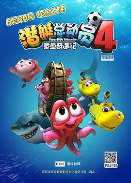 久久先锋影音av鲁色资源