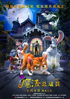 我学生妈妈4