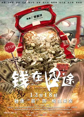 亚洲综合18p