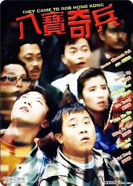 手鞠泳装比基尼