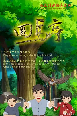 亚洲福利精品一区二区三区