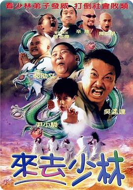 天使萌一区二区三区免费观看
