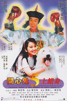 色婷婷亚洲综合五月